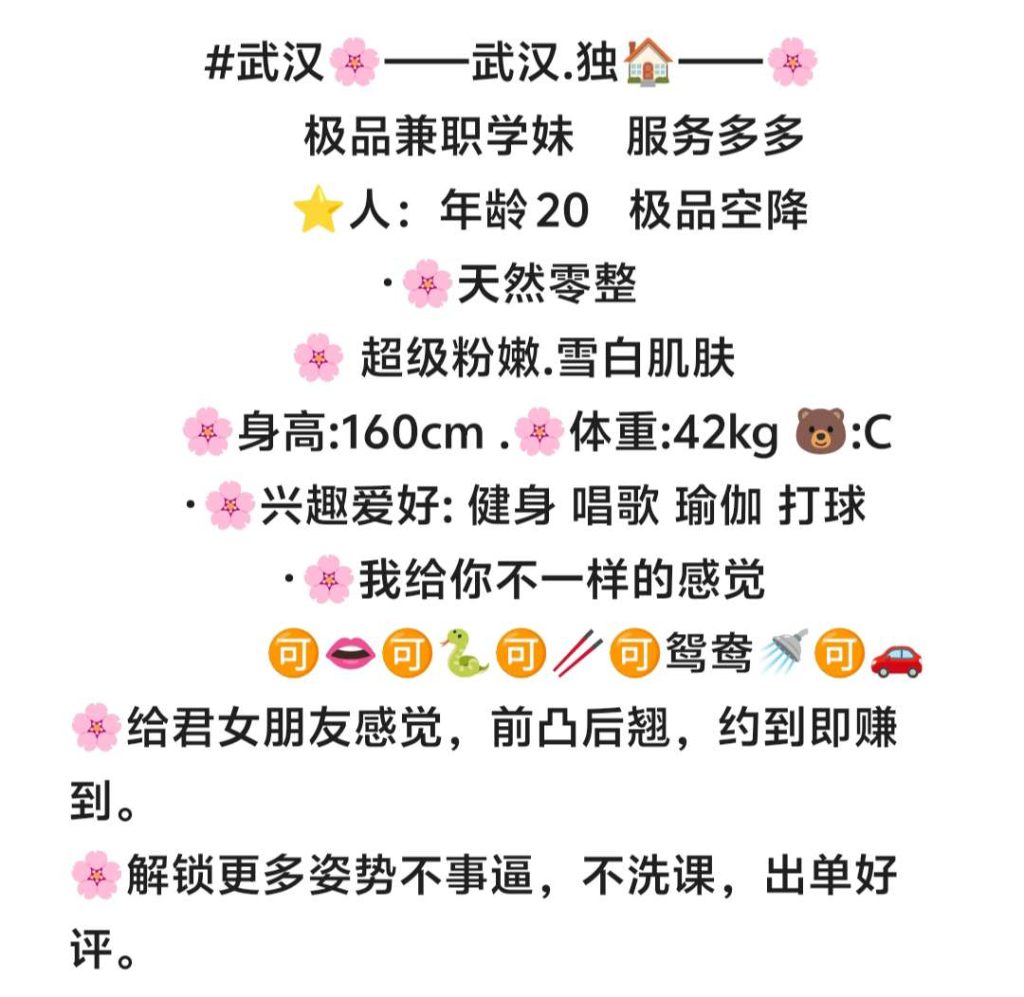 20251019212708172-IMG_0440