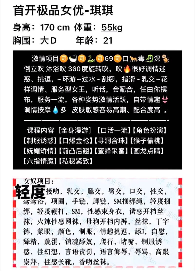 20251019214118589-IMG_0447