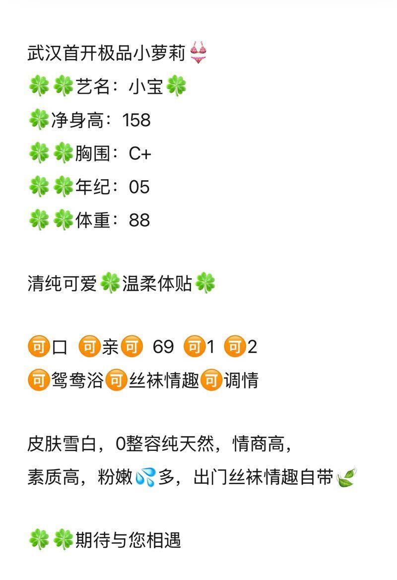 20251019221121950-IMG_0453