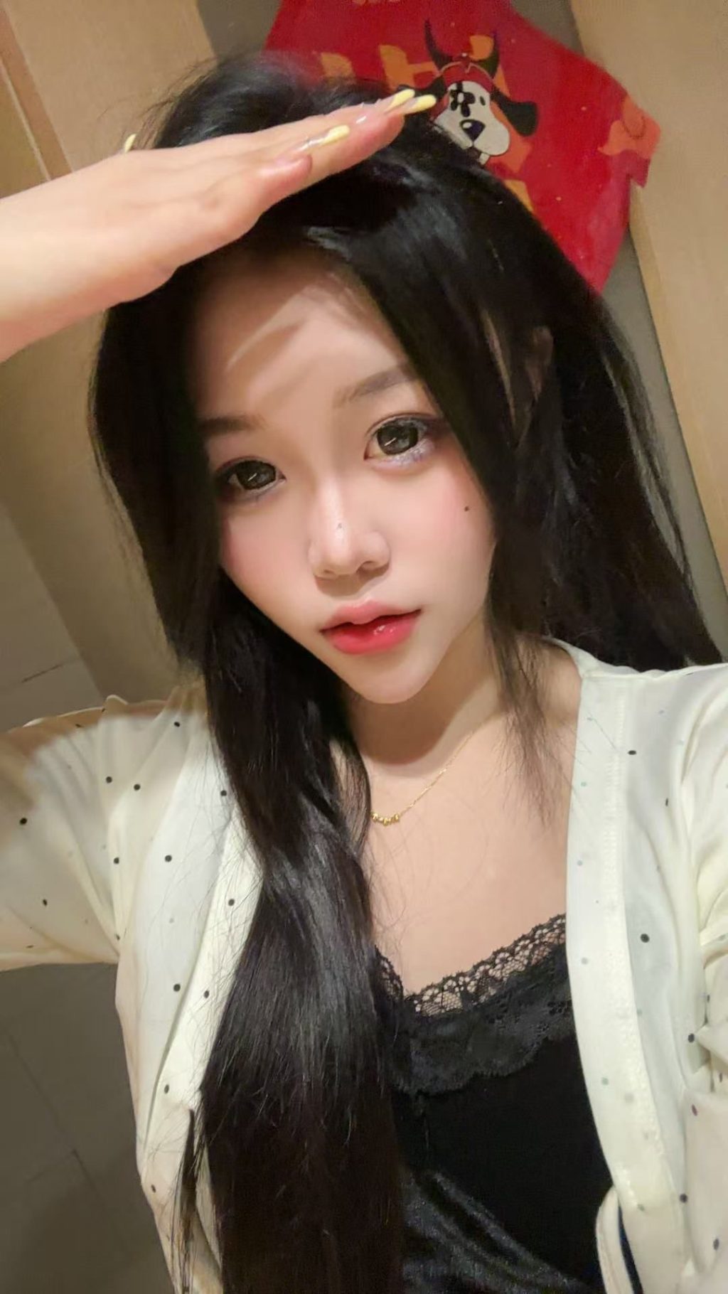 20251020010643479-IMG_0472