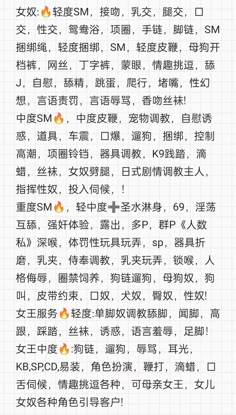 20251020011955509-IMG_0476